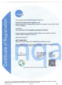 iatf169492016 Certificate