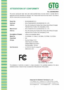 fcc 证书(1) page 0001
