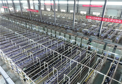 Battery Production Factory 11