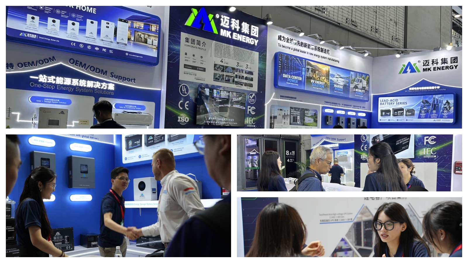shanghai energy storage