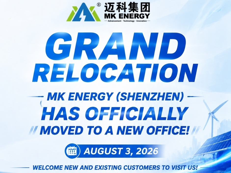 grandrelocation 副本2